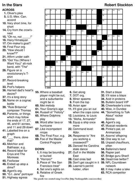 Medium Crossword Puzzle